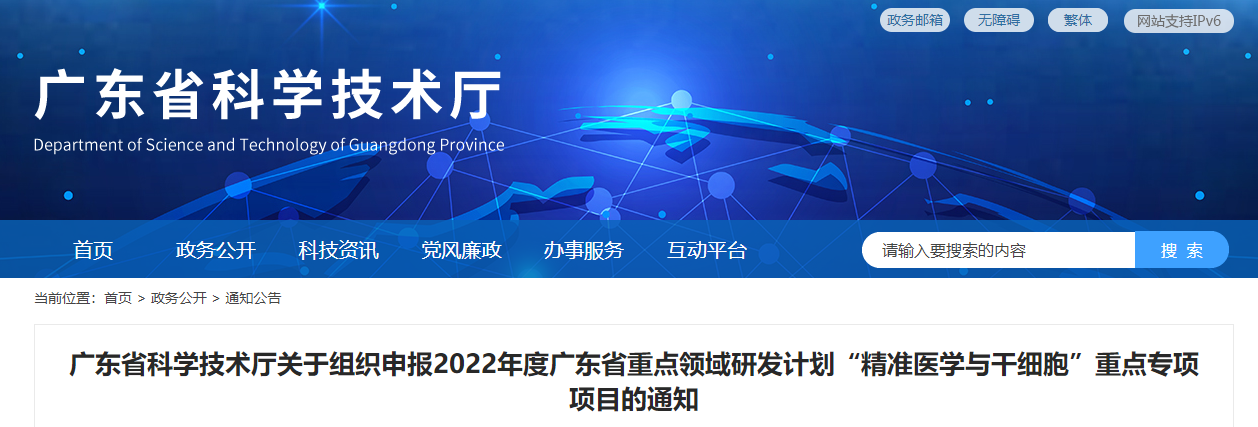 1643332062192625.png 标题2.png