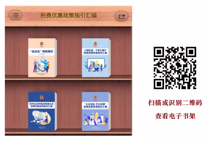 1644283316328105.png 2.png