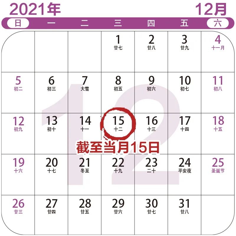 1644283428953483.jpeg 1.jpeg