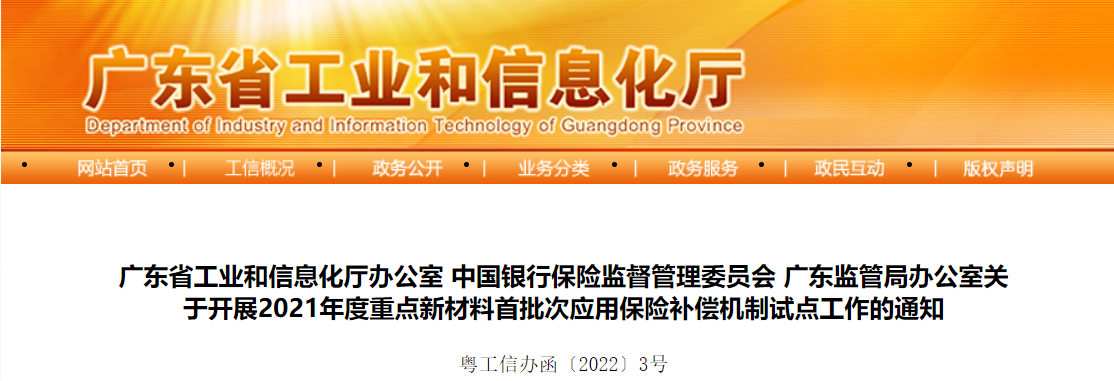 1644455763751496.png 1.png