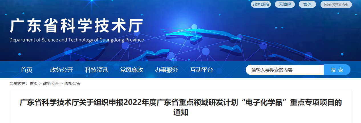 1644455964975725.png 4.png