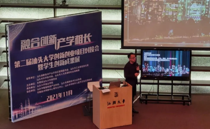 1644541074828530.png 3.png