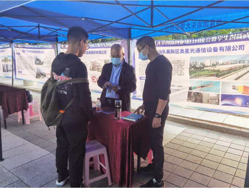 1644541091294121.png 4.png