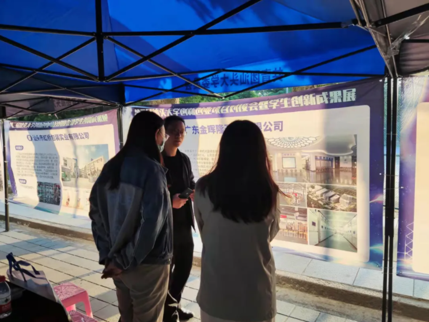 1644541115778134.png 5.png