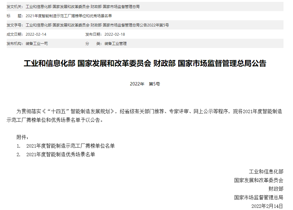 1646101809269401.png 3-1.png