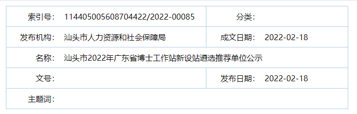 1646101937806691.png 4-1.png