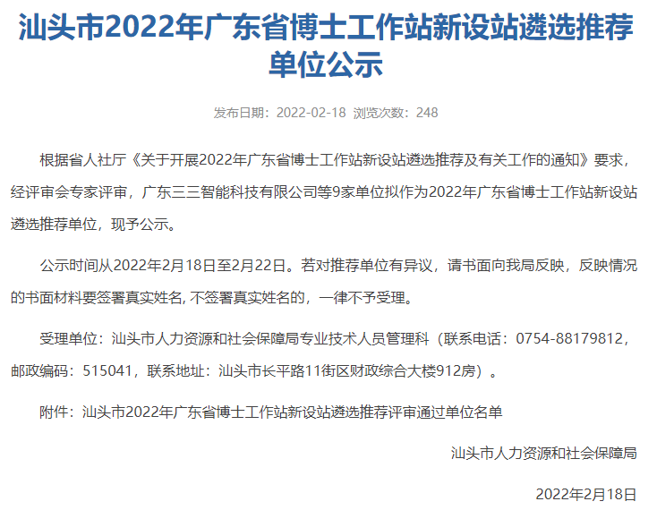 1646101948500926.png 4-2.png