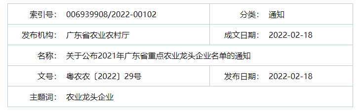 1646102013310184.png 5-1.png