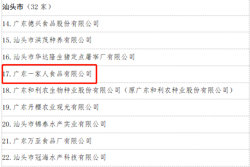 1646102037568901.png 5-3.png