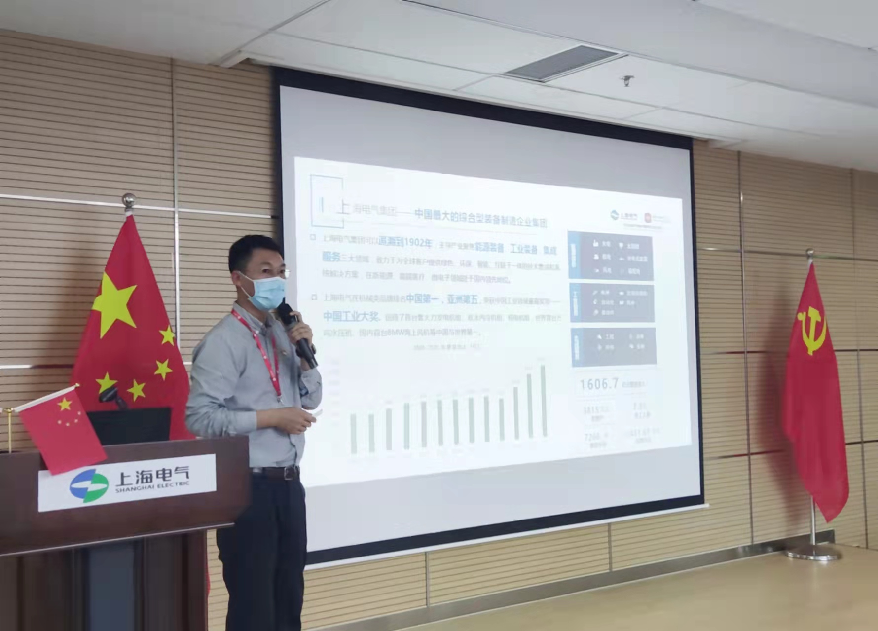 1647480260983716.png 图片5.png