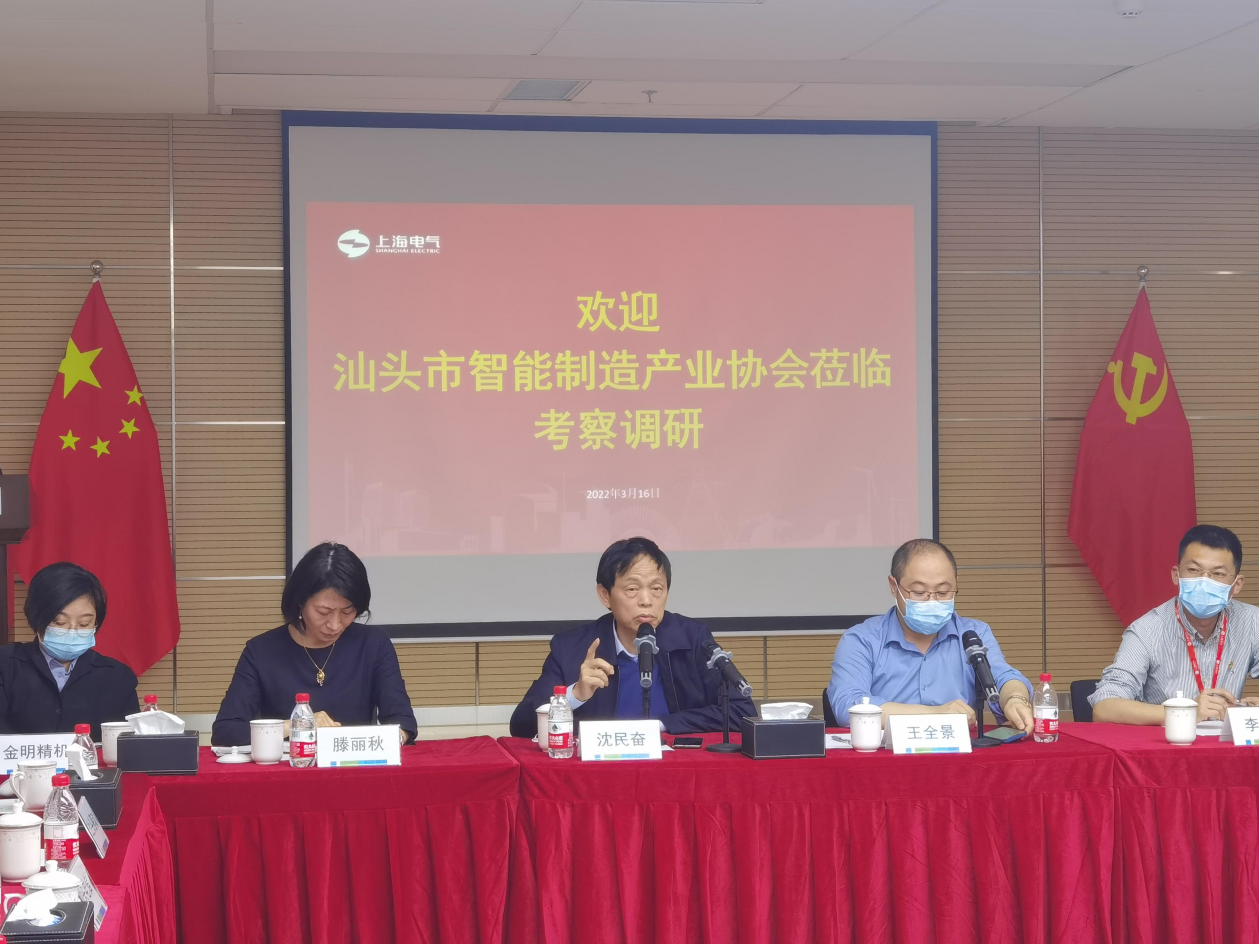 1647480592601783.png 1.png