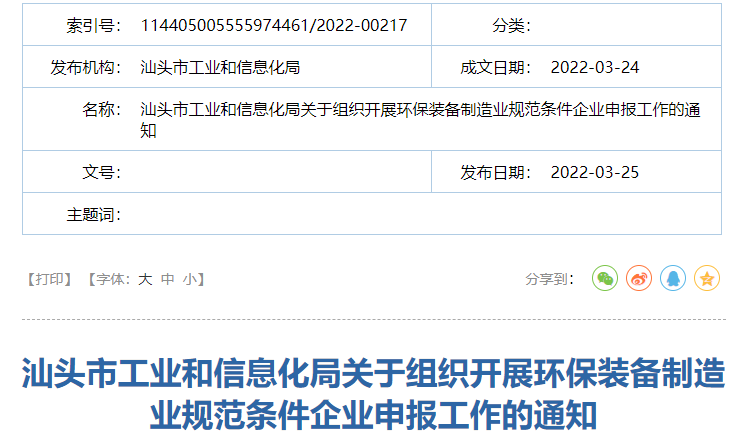 标题.png