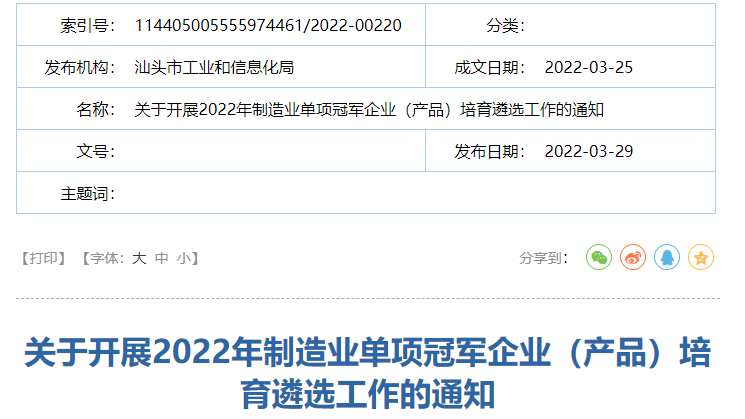 标题.png