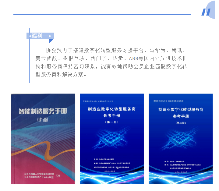 1649812282957789.png 1.png