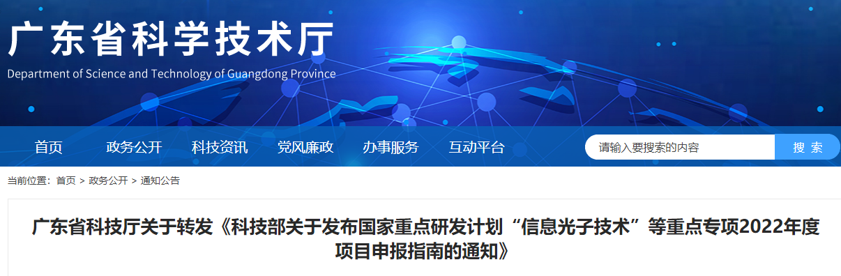 1652144901909265.png 5-10标题.png