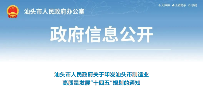 1652693878229211.png 微信截图_20220516173742.png