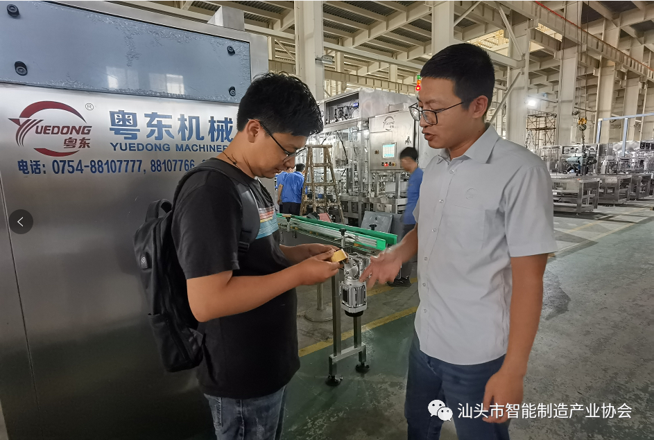 1654573823456149.png 5.png