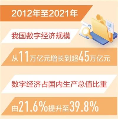 微信图片_20220707092518.jpg