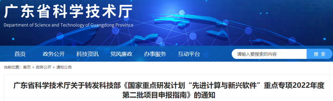 微信图片_20220728104354.png