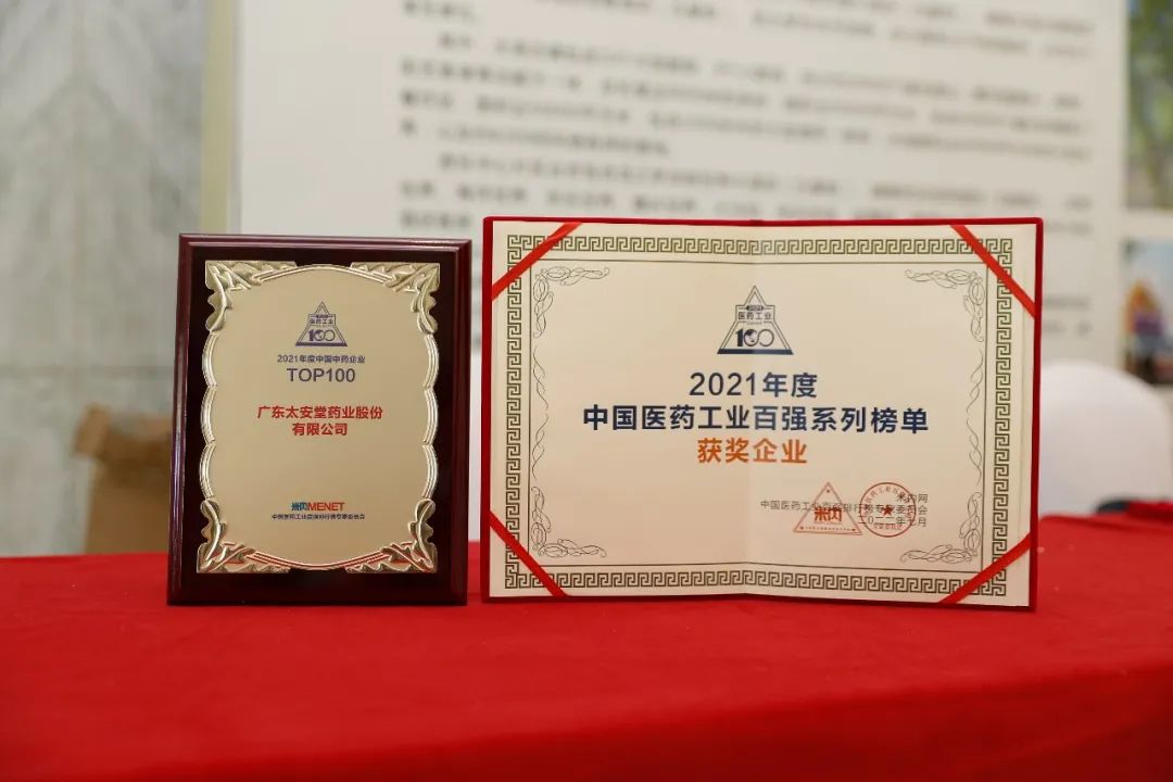 1659320521192875.jpg 2.jpg