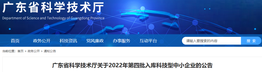 1659320730581896.png 1.png