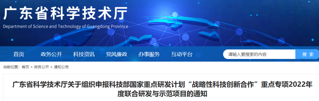 1659411471757241.png 1.png