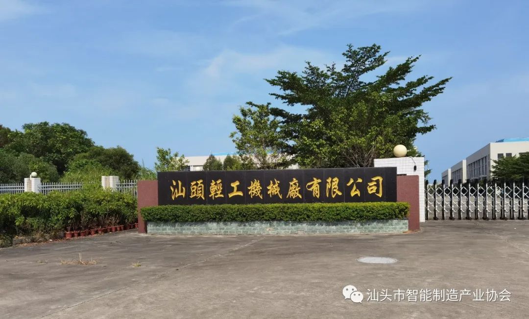 1659497746420470.jpg 1.jpg