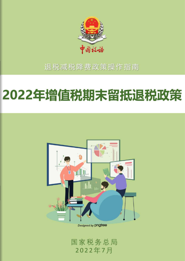 1659661032787236.png 1.png