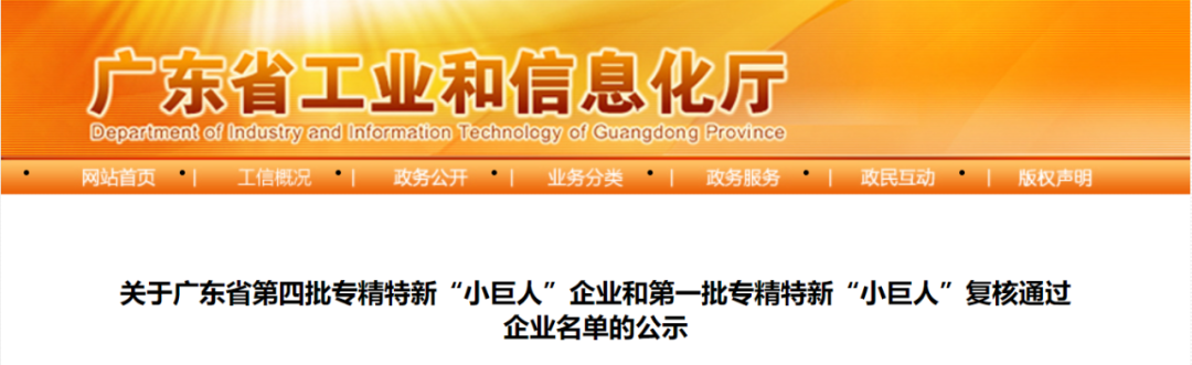 1662114309814265.png 微信截图_20220902180153.png