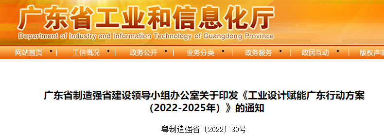 1662380443919910.png 微信图片_20220905202022.png