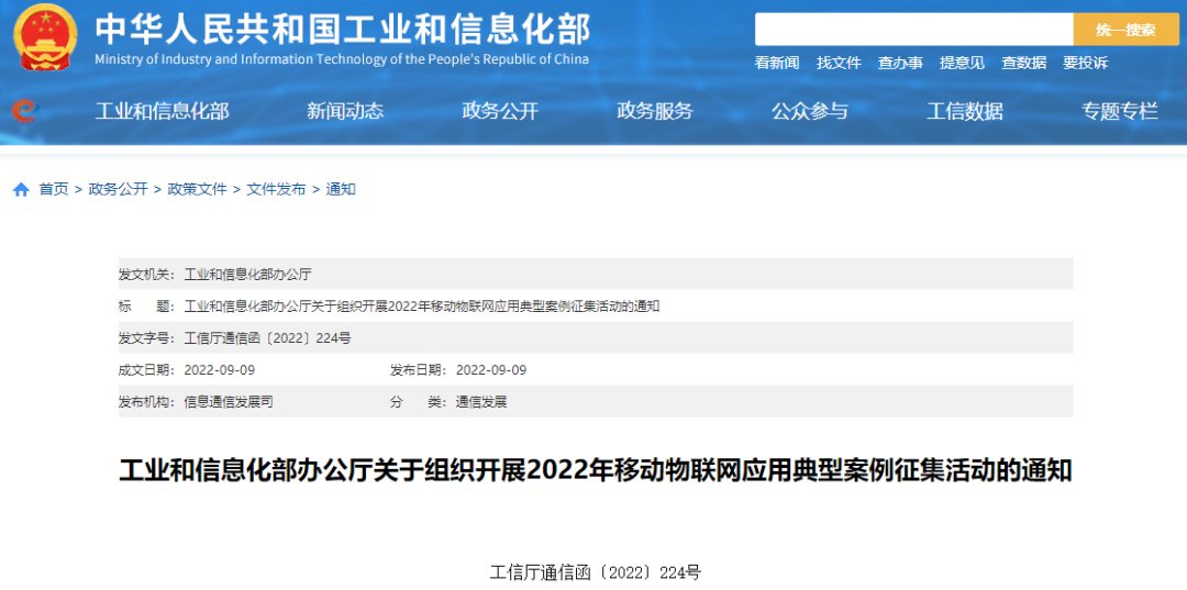 1663204056591271.png 1.png