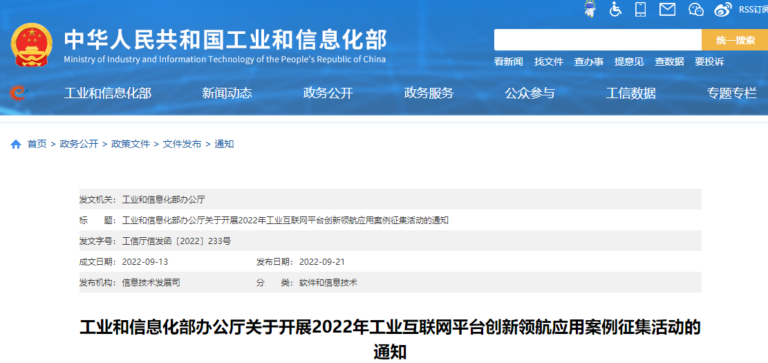 1664416639917231.png 1.png