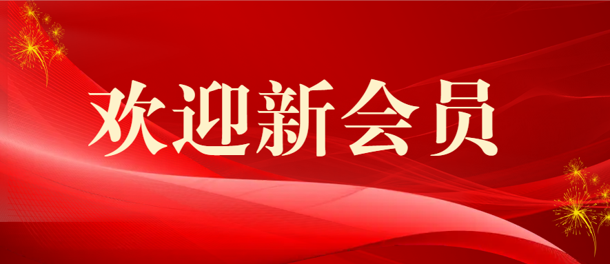 1665191143154396.png 1.png