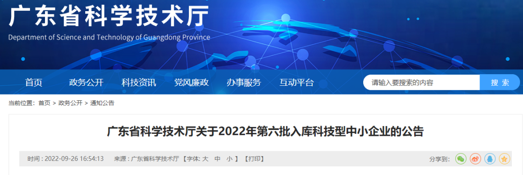 1665191355502284.png 7.png