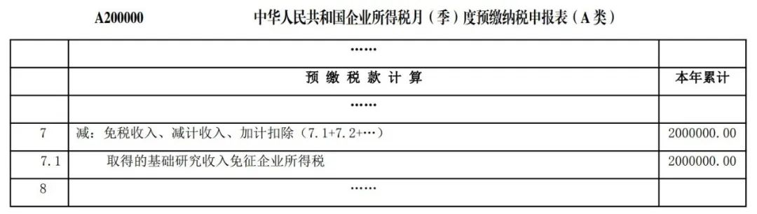 1665625248948514.jpg 2.jpg