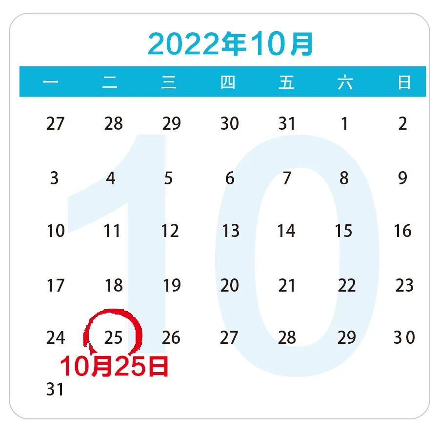 1666608027216094.jpg 1.jpg