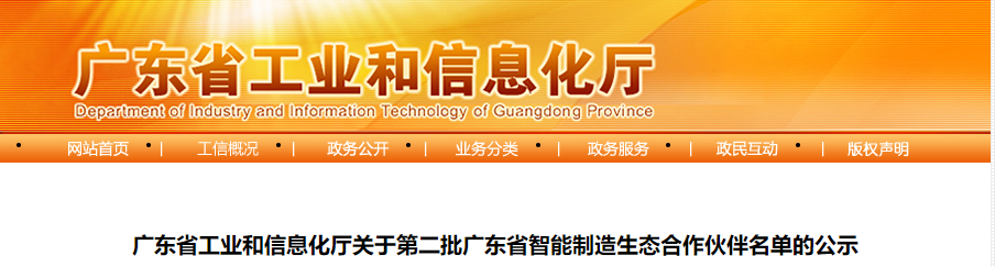 1666680312803182.png 1.png