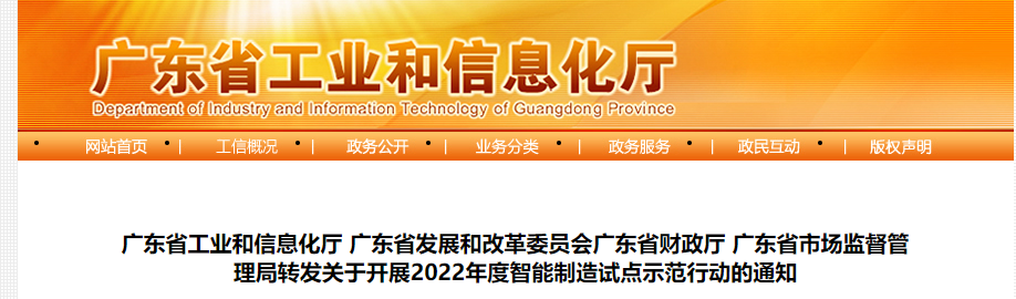 1666680840405787.png 3.png