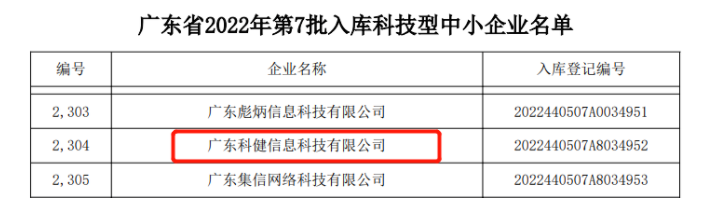 1666941868280872.png 2.png