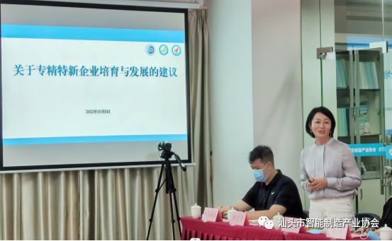 1667264406341189.png 3.png