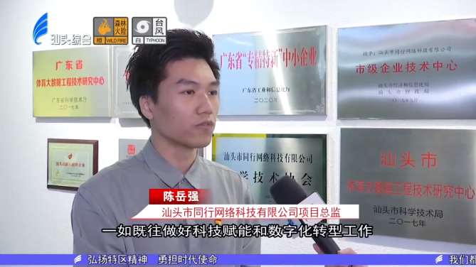 1667265496532864.png 12.png