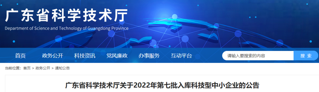 1667265657415211.png 13.png