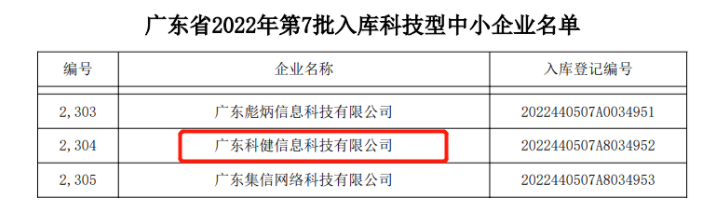 1667265698495921.png 14.png