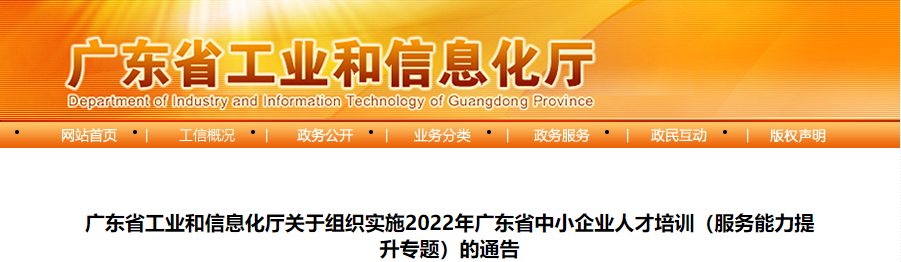 1667266415490928.png 640.png