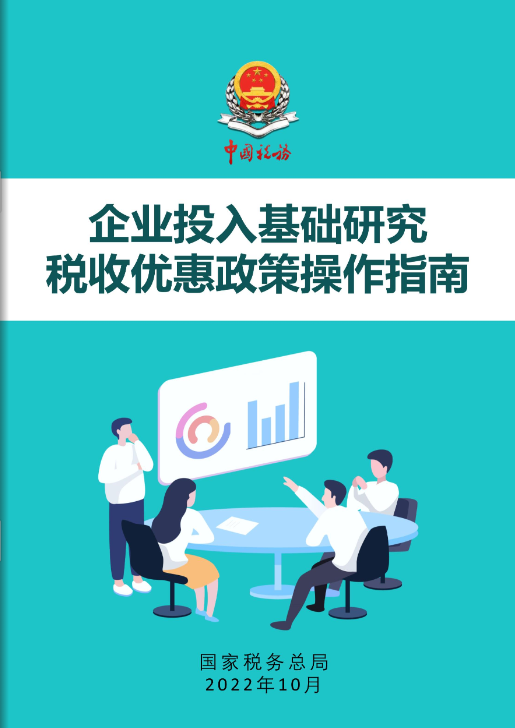 1667437874653177.png 1.png