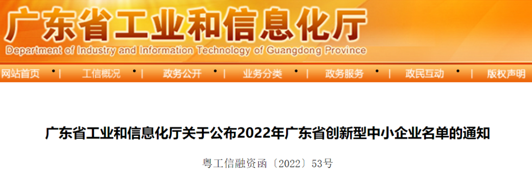 1672189463789609.png 1.png