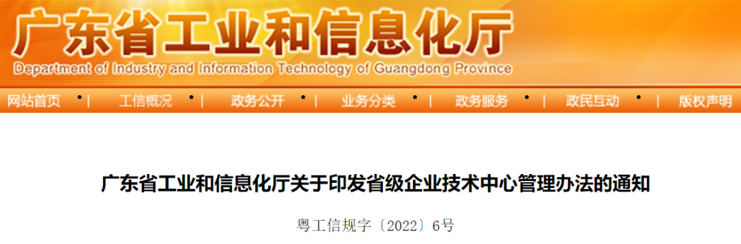 1672275641618903.png 1.png