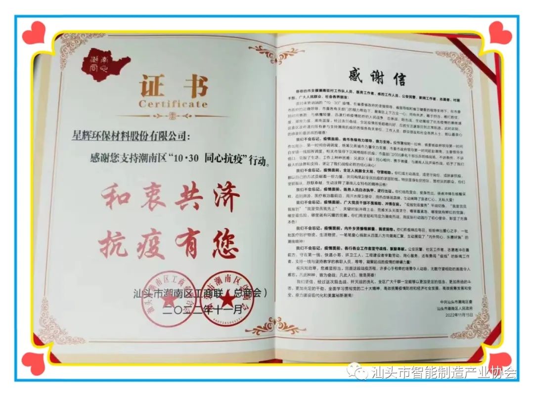 1672715051308546.jpg 7.jpg