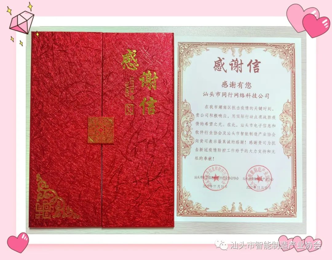 1672715261728551.jpg 8.jpg