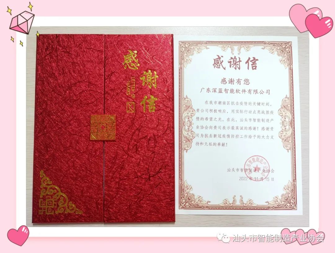 1672715290350197.jpg 9.jpg